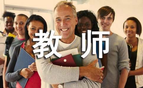 如何制定智能篮球训练计划_0